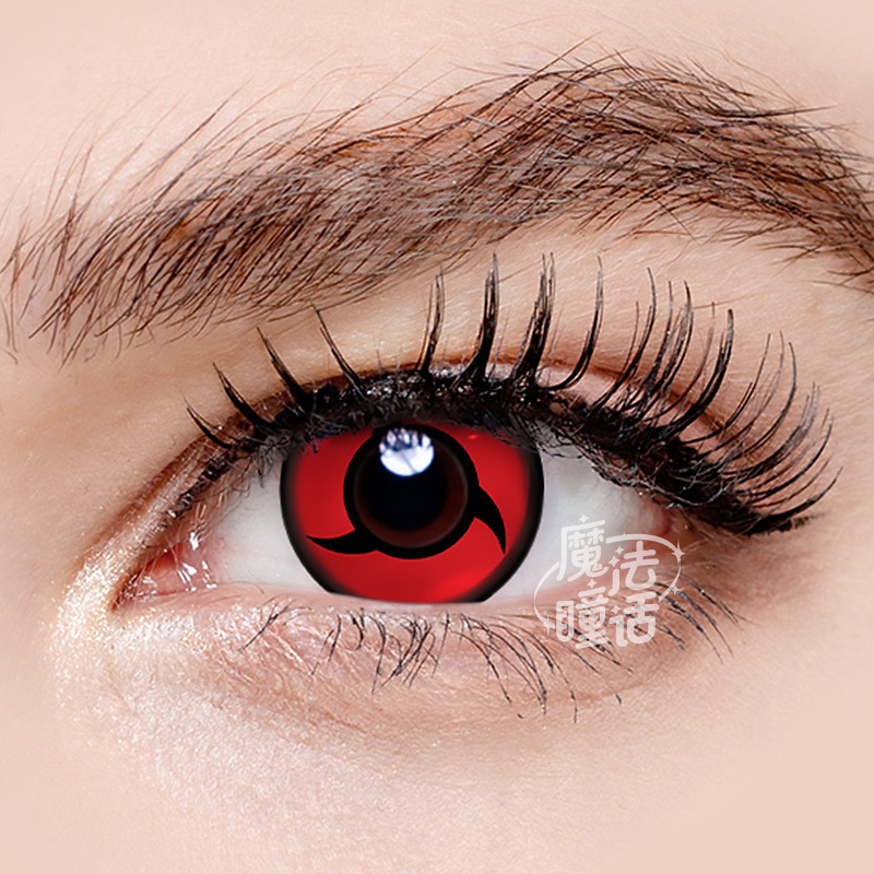itachi-thumb-3