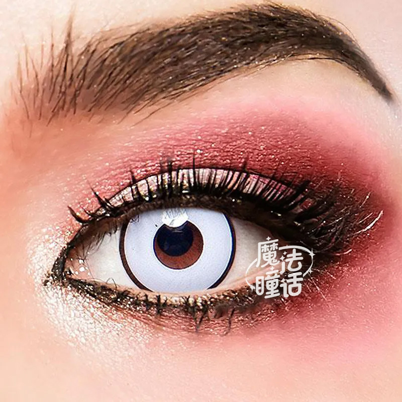 cosplay-corunus-thumb-3