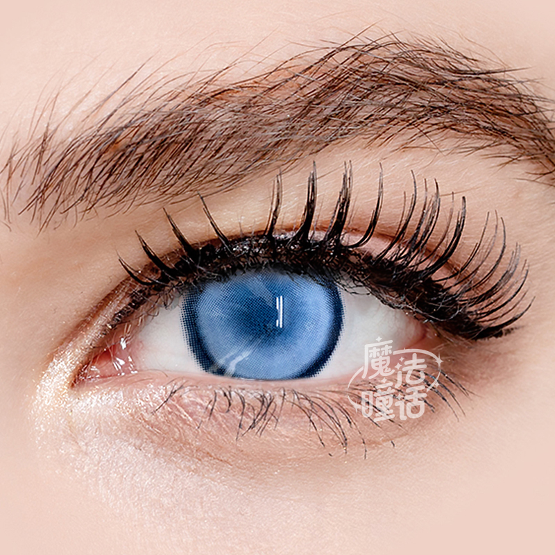 aura-bloom-blue-bell-topaz-thumb-3