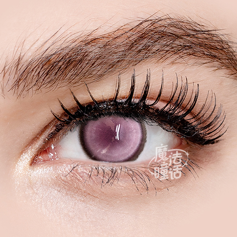 aura-bloom-rose-quartz-thumb-3