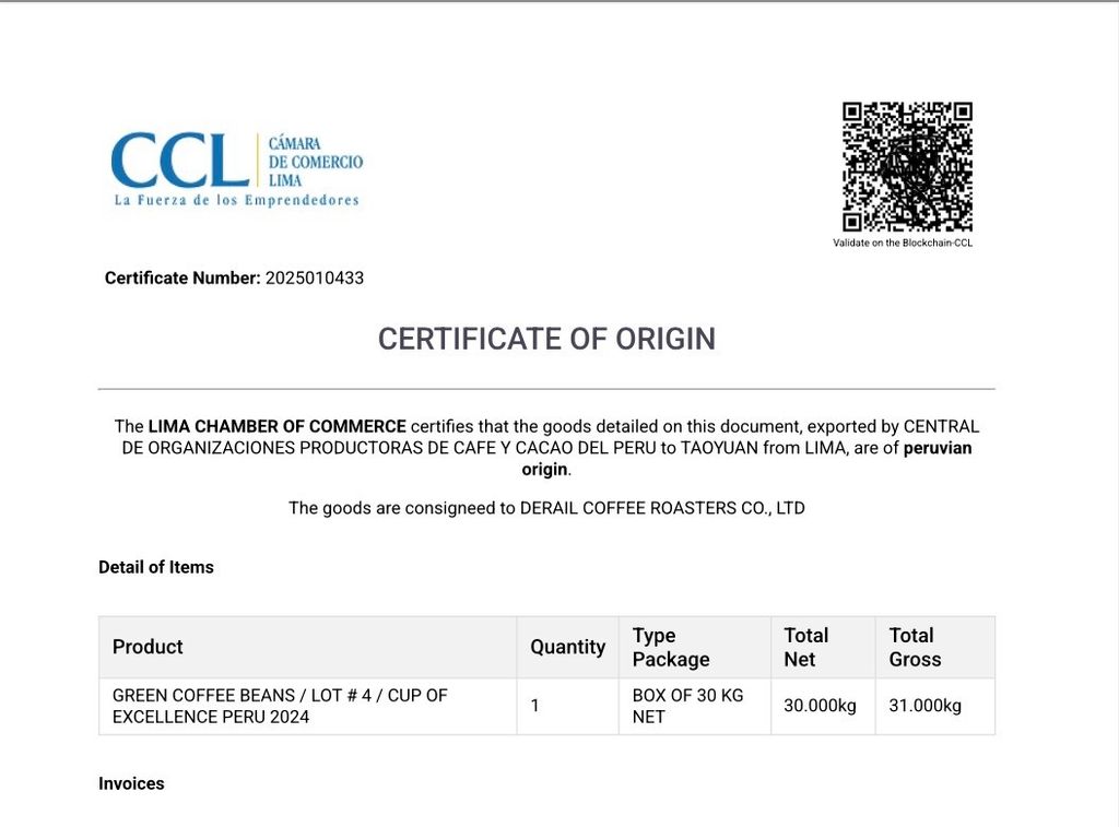 image_B6DF62F2-521B-4B28-9A61-BE62424D7F43_1766135464