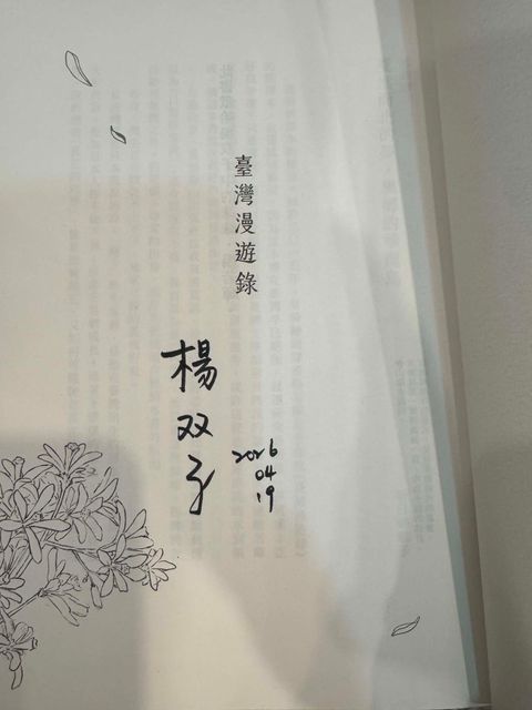 f3fe11cb-f34d-4c18-bae4-dc66dfd5422b