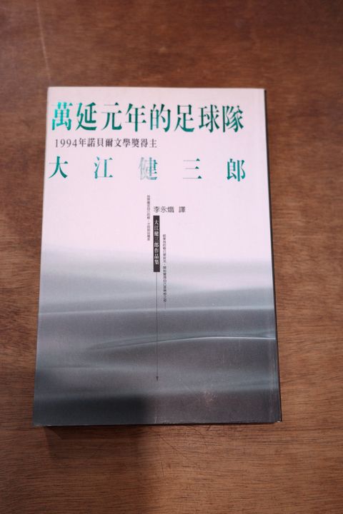 batch_R0001473