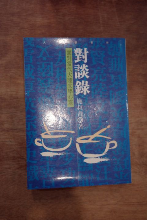 batch_R0001578