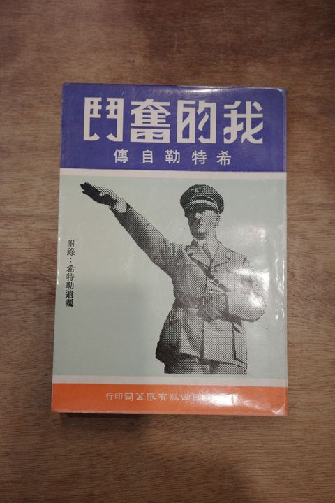 batch_R0001581