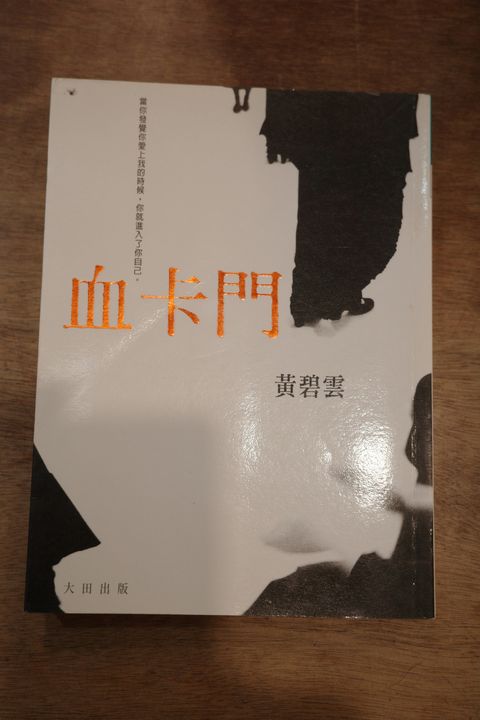 batch_R0001584