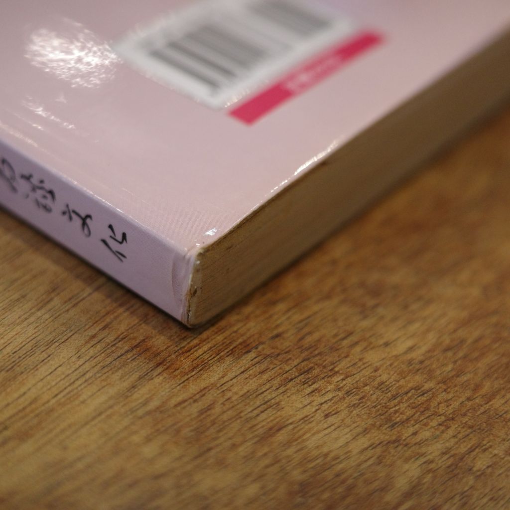 batch_R0001687
