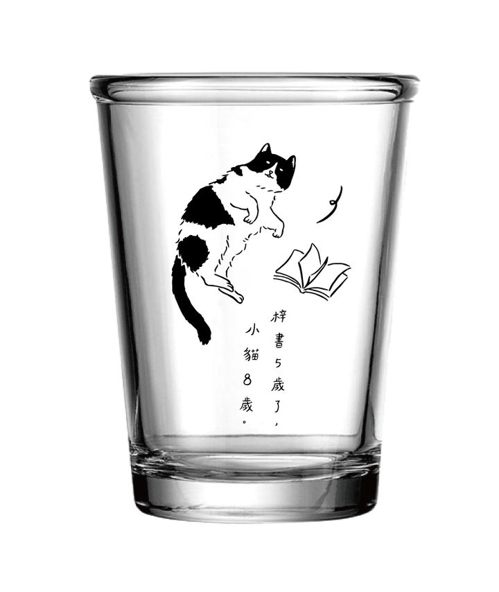 梓書房五週年-玻璃杯模擬圖原始