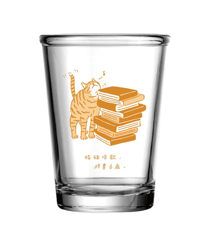 梓書房六週年-阿碰玻璃杯模擬圖
