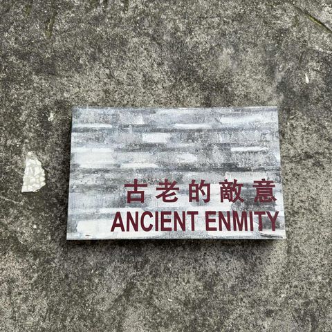 05