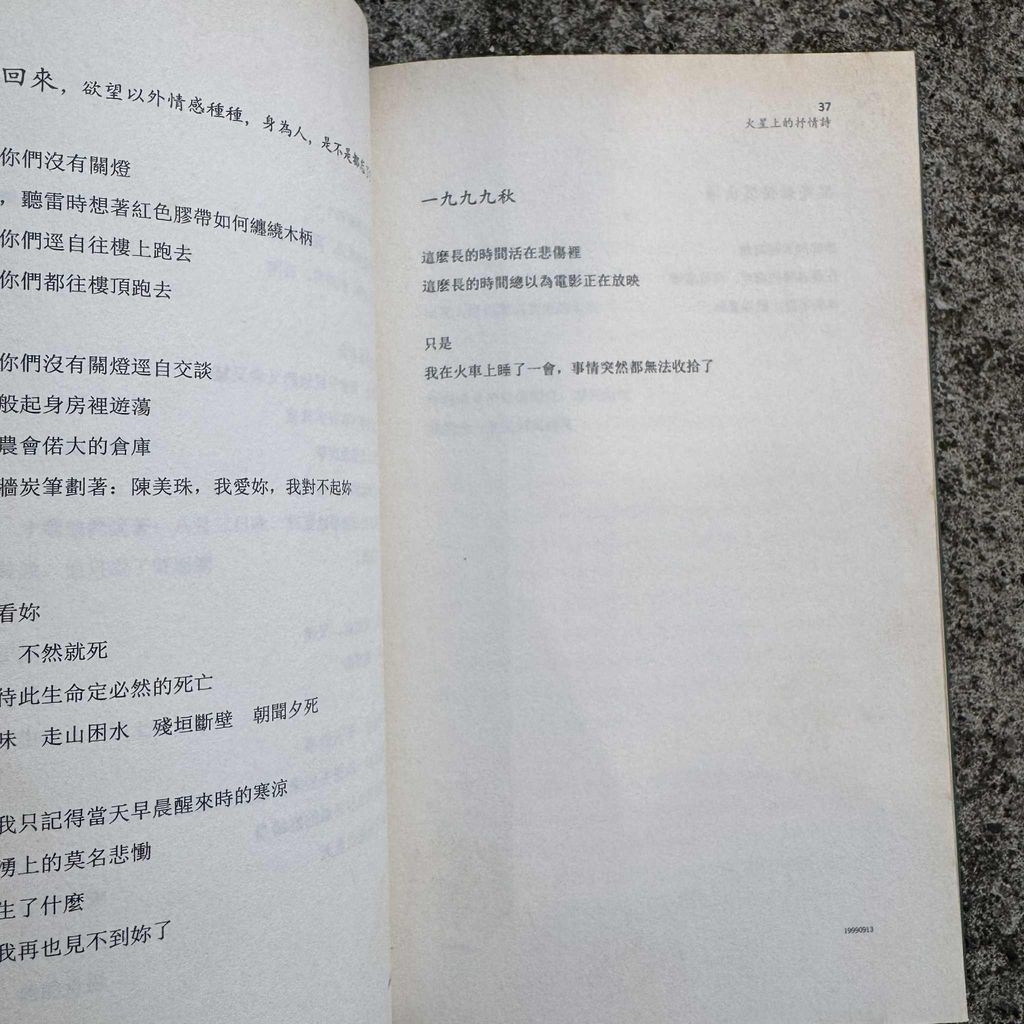29