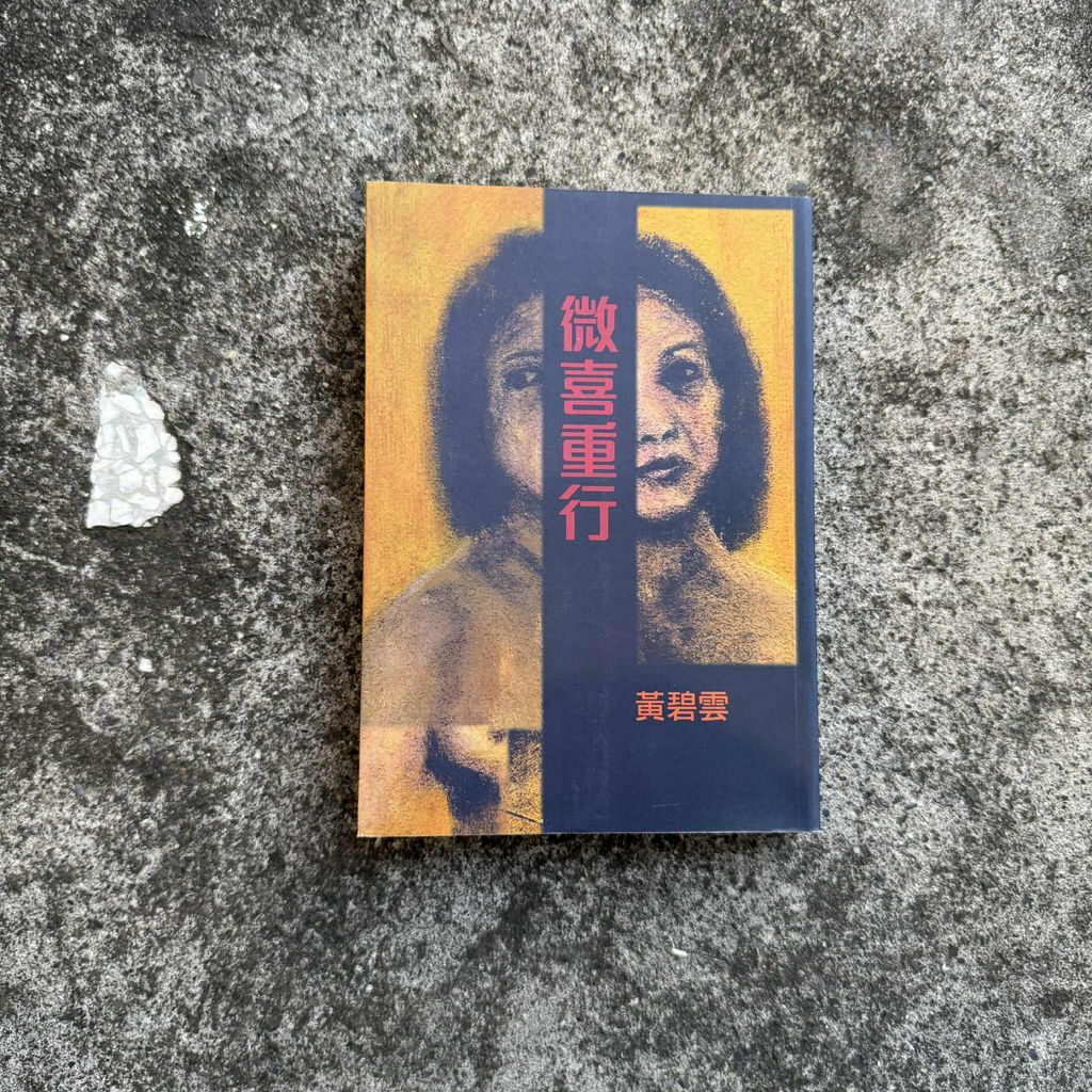 48