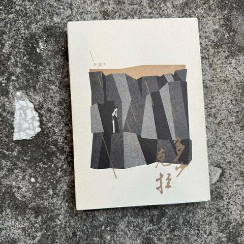 52