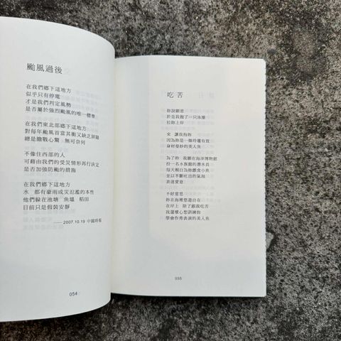 56