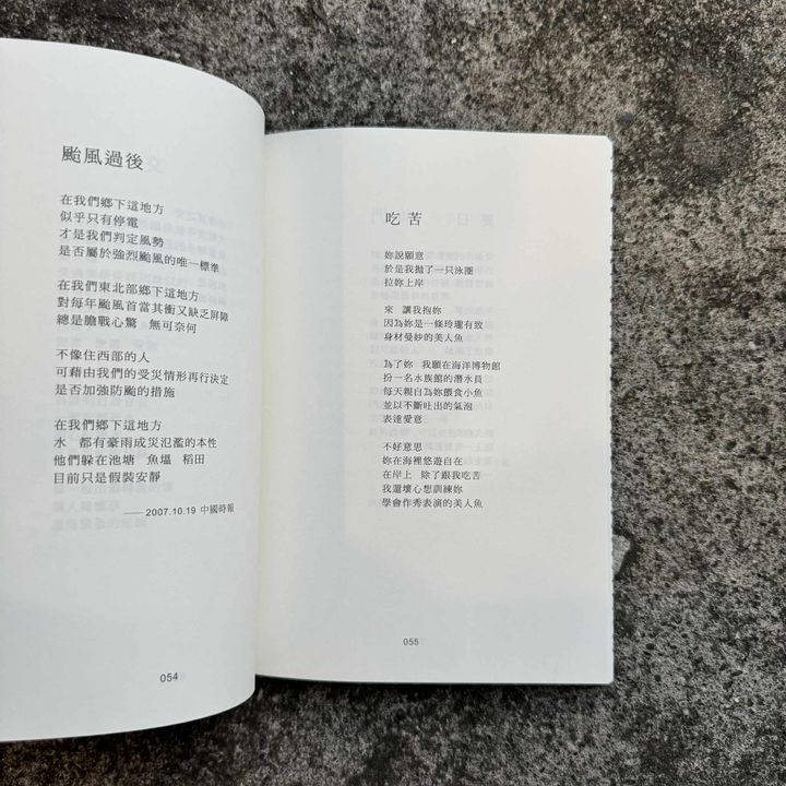 56