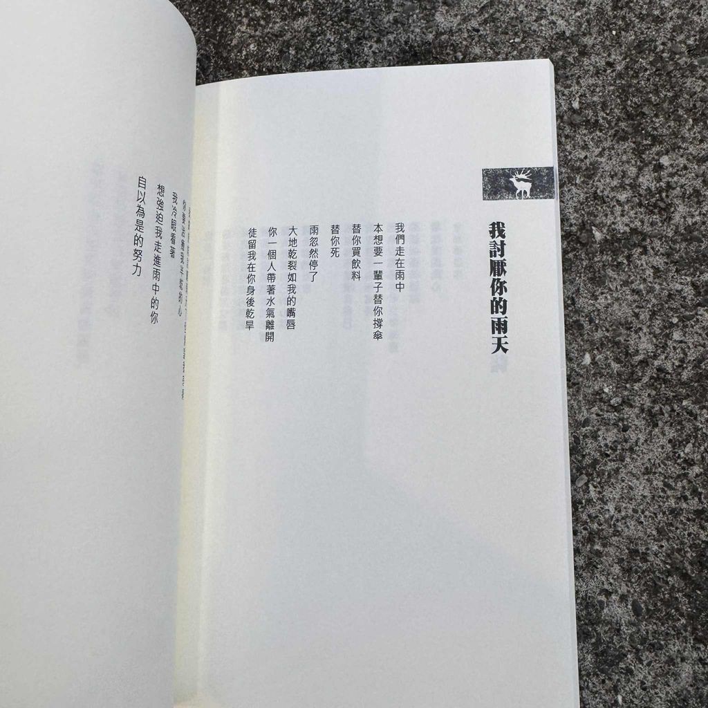 60