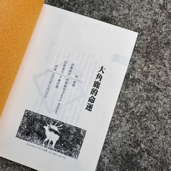 59