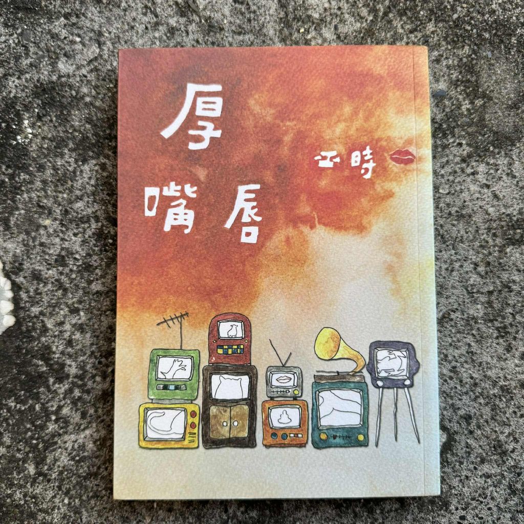 61