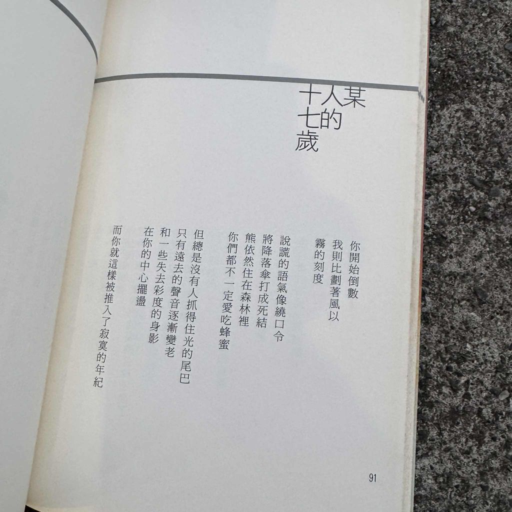63