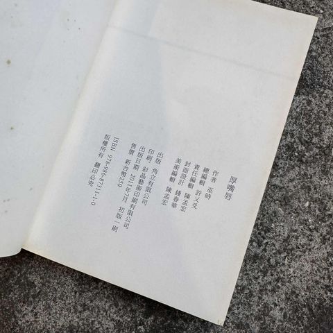 62