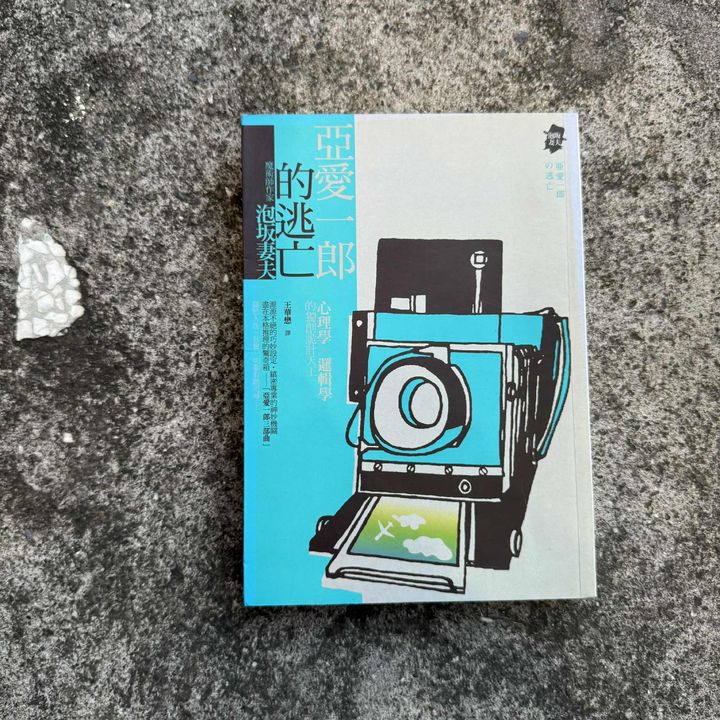 64