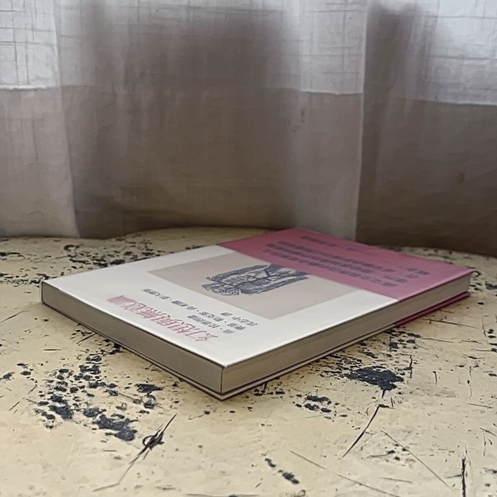 黑暗托馬$800
