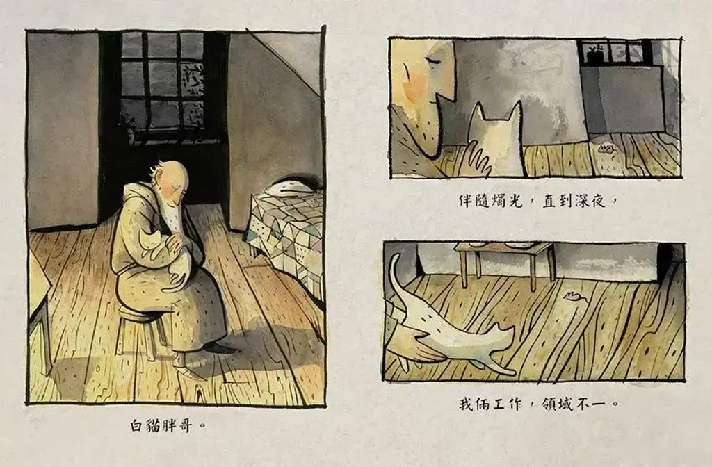 001-5 - 複製