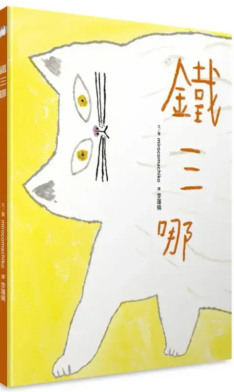 002