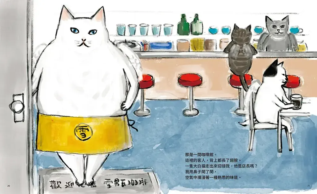 009-3 - 複製