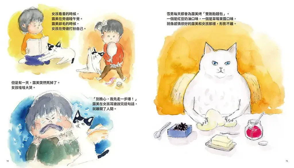 010-3 - 複製
