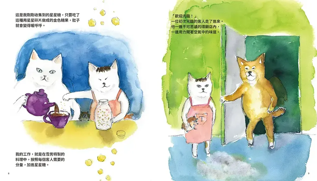 010-2 - 複製