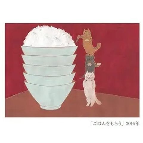 011-2