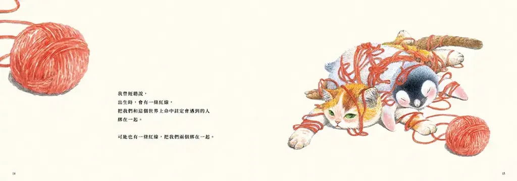 016-3
