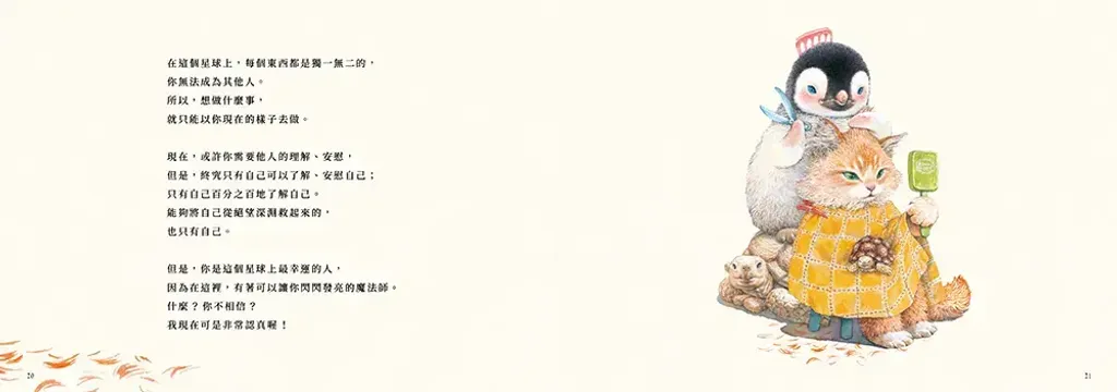 016-4