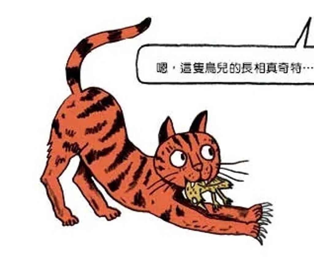 018-3