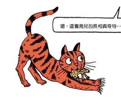 018-3