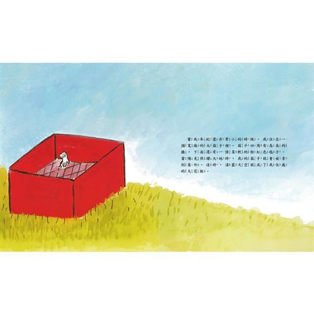 024-1