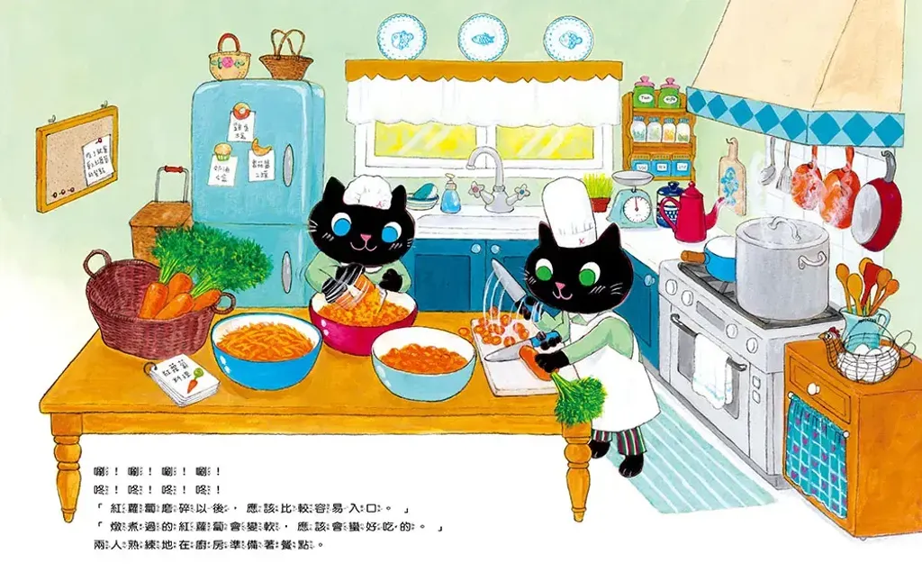 025-2