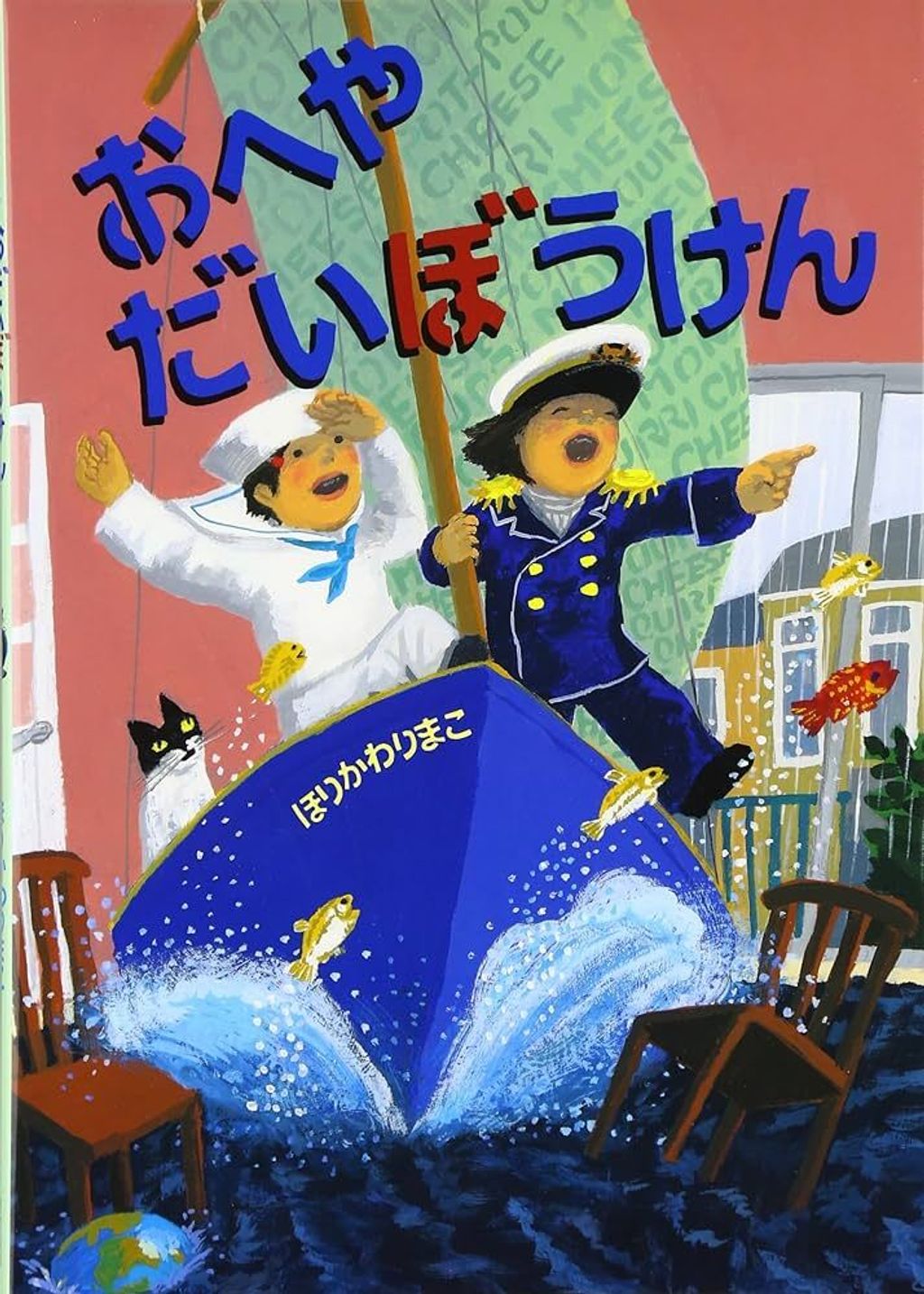 026-2