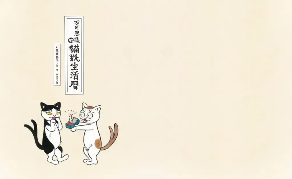 030-1