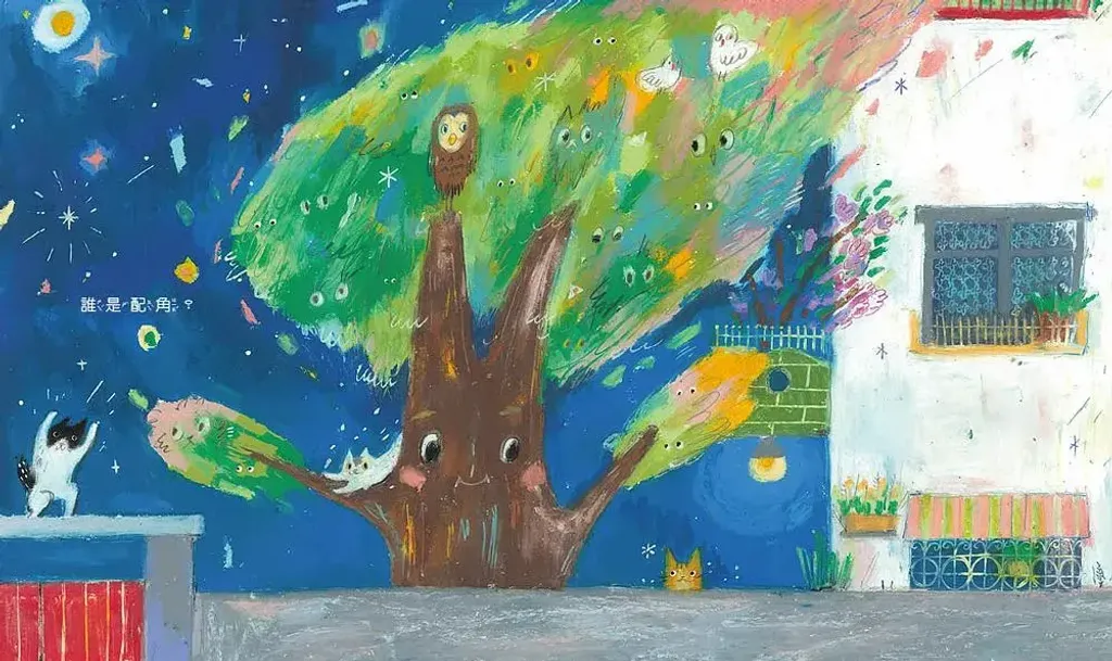 037-1