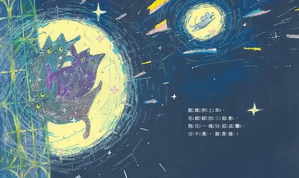 037-3