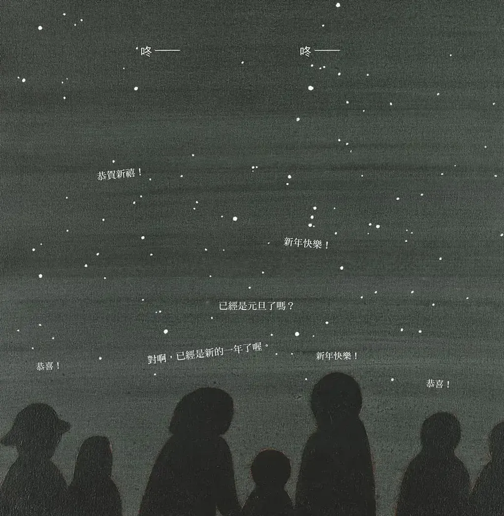 039-5