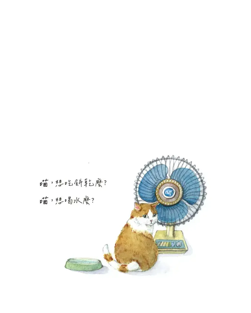040-4