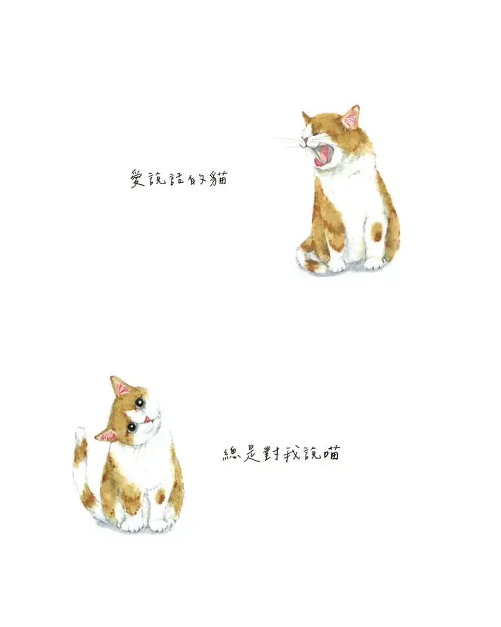 040-1