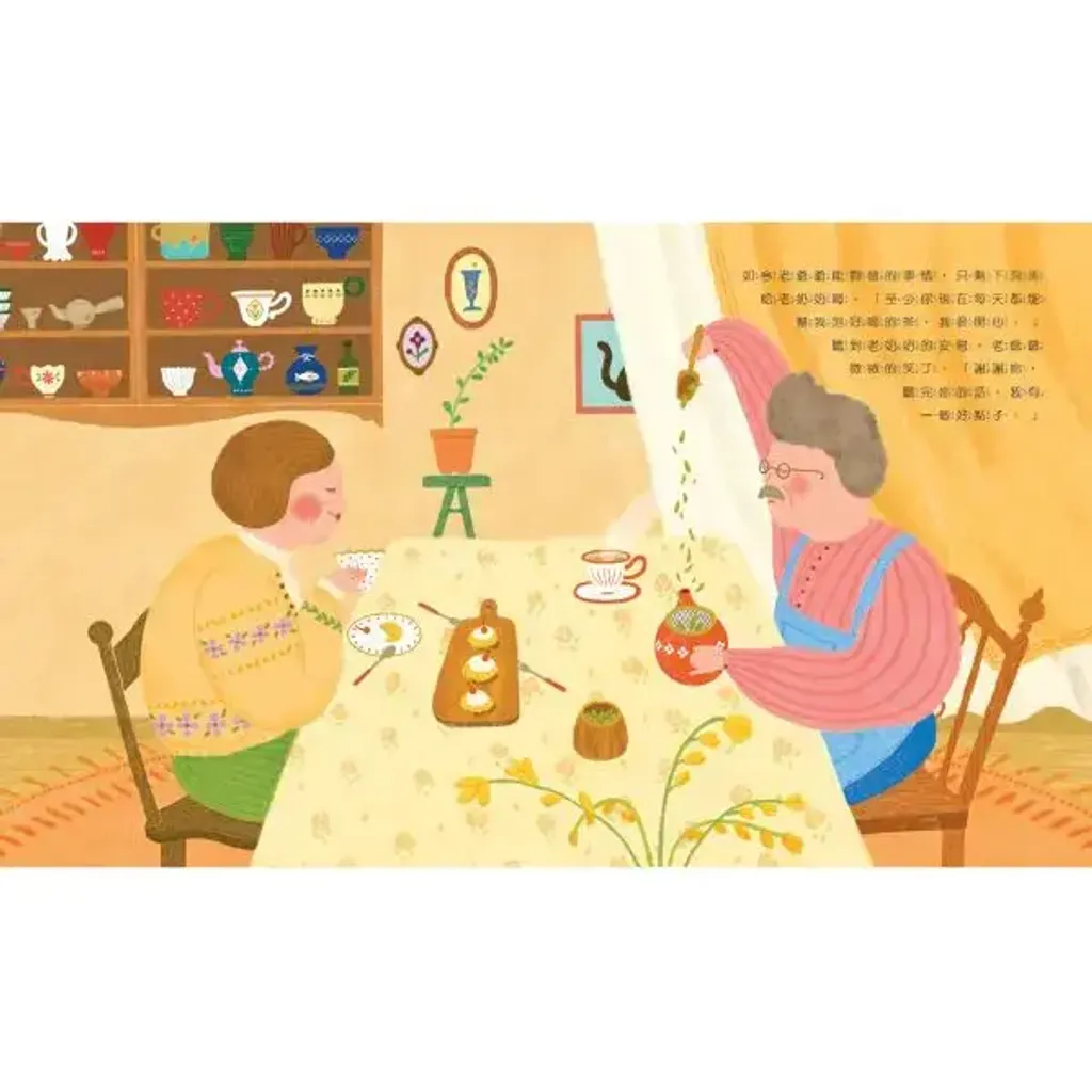 041-1