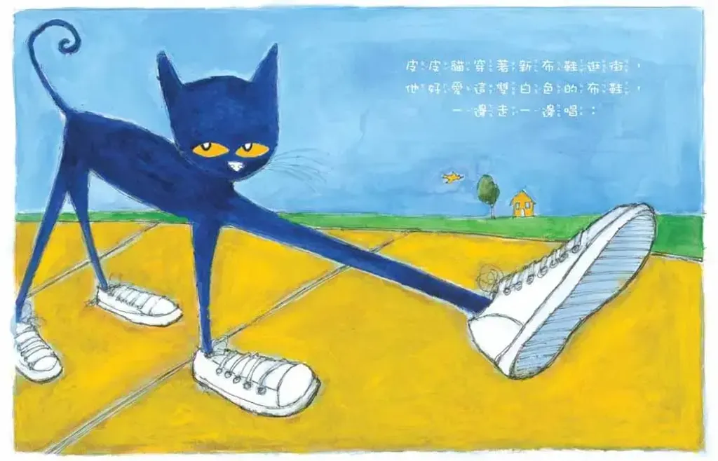 042-1
