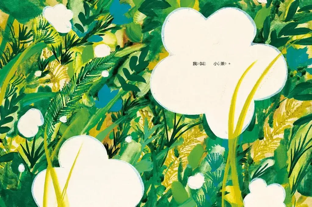044-1