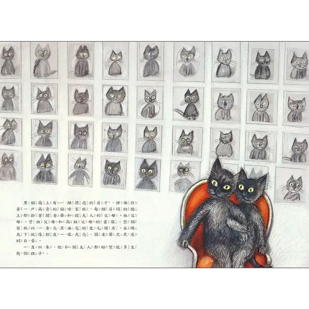 045-1