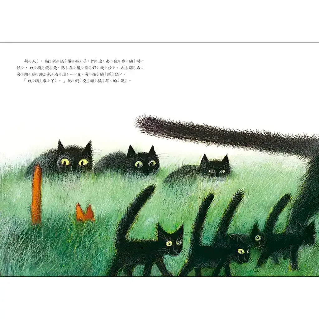 045-4